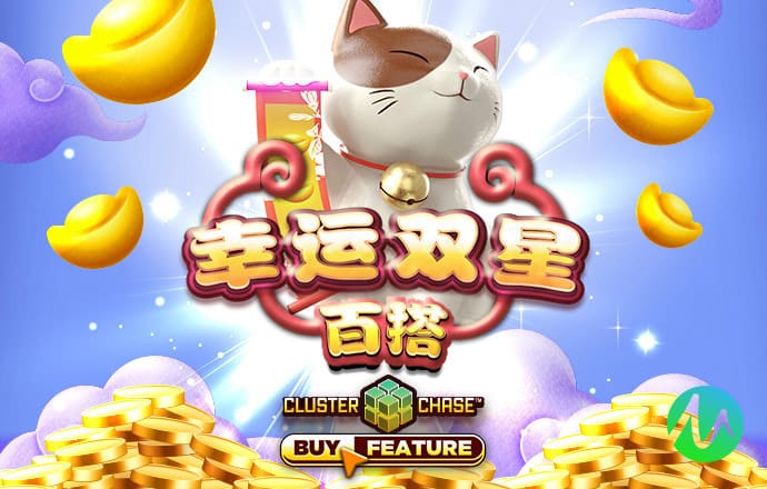 炒股用什么软件