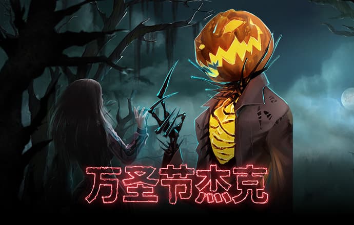 加拿大28定位胆八码计划